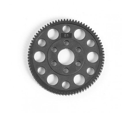 OFFSET SPUR GEAR 81T / 48 - HARD